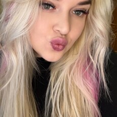 Фотография девушки Аля, 23 года из г. Старый Оскол