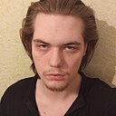 Костя, 18 лет