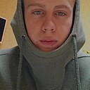 Слава, 22 года