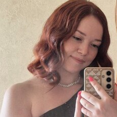 Фотография девушки Снежок, 24 года из г. Тюмень