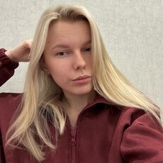 Фотография девушки Елизавета, 22 года из г. Ульяновск