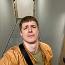 Арсений, 20 лет