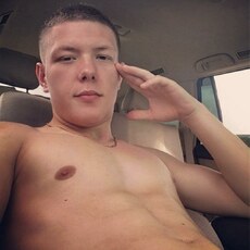 Фотография мужчины Михаил, 28 лет из г. Луганск