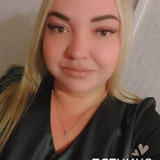 Ввп, 34 из г. Биробиджан.