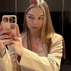 Фотография девушки Анна, 23 года из г. Екатеринбург