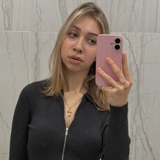 Фотография девушки Диана, 23 года из г. Москва