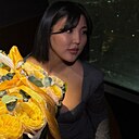 Алина, 29 лет