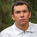 Роман, 20 лет