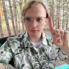 Фотография мужчины Валерий, 19 лет из г. Новосибирск