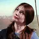 Рина, 32 года