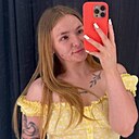 Кристина, 26 лет