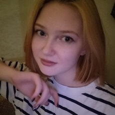 Фотография девушки Настя, 20 лет из г. Коряжма