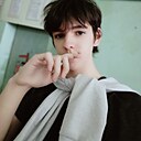 Богдан, 18 лет