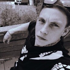 Фотография мужчины Павел, 23 года из г. Михайловка (Волгоградская Област