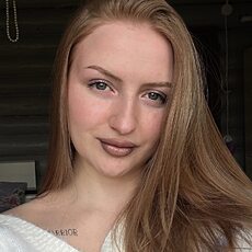 Фотография девушки Алина, 25 лет из г. Сергиев Посад