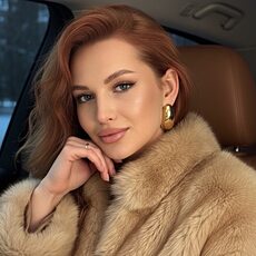 Фотография девушки Амина, 23 года из г. Краснодар