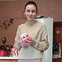 Наталья, 21 год