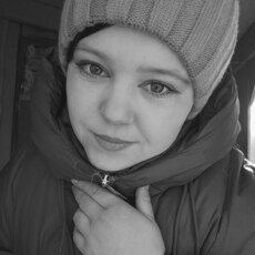 Фотография девушки Анна, 22 года из г. Чернышевск