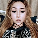 Любовь, 28 лет