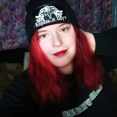 Фотография девушки Алёна, 26 лет из г. Усолье-Сибирское