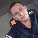 Костя, 25 лет