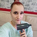 Виктория, 29 лет