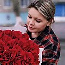 Наталья, 37 лет