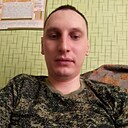 Сергей, 30 лет