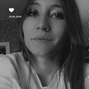 Алина, 26 лет