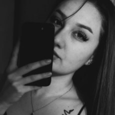 Фотография девушки Александра, 24 года из г. Луганск