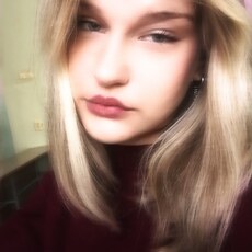 Фотография девушки Ника, 19 лет из г. Гродно