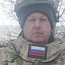 Бродяга, 50 лет