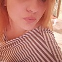 Елена, 29 лет