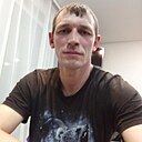 Евгений, 35 лет