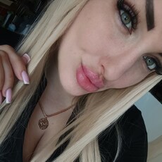 Фотография девушки Ника, 36 лет из г. Луганск