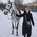 Дульсинея, 39 лет