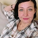 Наталья, 44 года