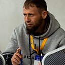 Хороший, 29 лет