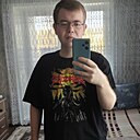 Максим, 28 лет