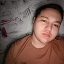 Руслан, 24 года