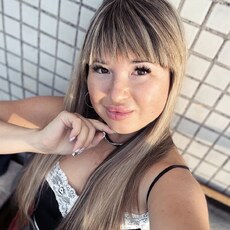 Фотография девушки Ксения, 28 лет из г. Новокузнецк