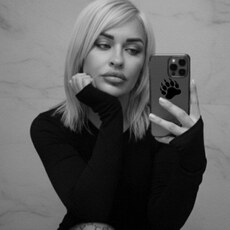 Фотография девушки No Name, 35 лет из г. Донецк (Ростовская обл.)