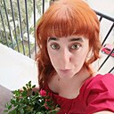 Таня, 34 года