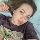 Кристина, 27 лет