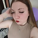 Милена, 21 год