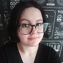 Карина, 19 лет