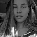 Валентина, 29 лет