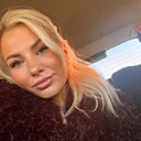 Арина, 33 года