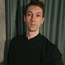 Сергей, 32 года