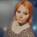 Алиса, 34 года